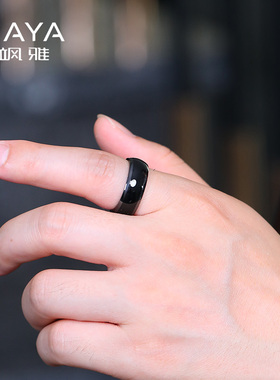 飒雅男士智能戒指黑科技nfc操控潮ICID门禁卡公交地铁一卡通指环