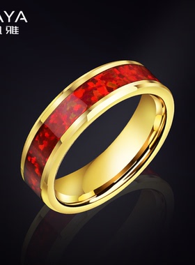 飒雅男士戒指高级感蓝红色澳宝钨金本命年新款时尚百搭钨钢食指潮
