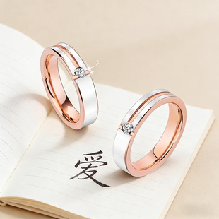 飒雅戒指玫瑰金色定制刻字情侣对戒蒹葭钨金指环钨钢婚戒男女结婚