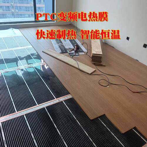 自带PTC变频功能若过热自降功率