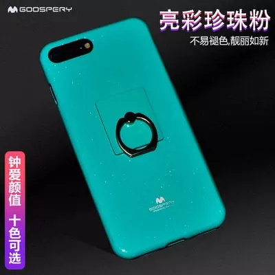 韩国GoosPery苹果7手机壳iphone8保护套软硅胶新SE2超薄七八全包