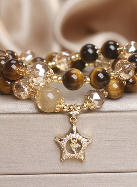 天然虎眼石双圈手链五角星吊坠