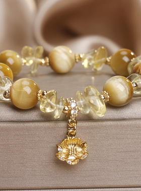 新中式金虎眼石黄水晶花朵手链