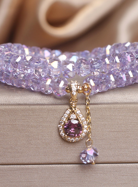 时尚紫水晶算盘珠双圈手链女款