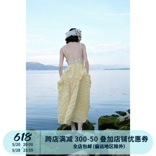 Shimmer系列独立设计落跑公主淡黄立体提花露背连衣裙 制造后花园