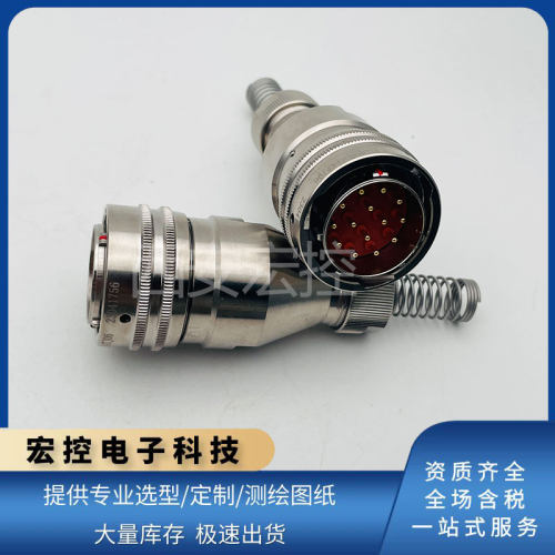Y50P-1814TJ06/TK06圆形插头Y50P系列航插14芯护线簧尾罩连接器