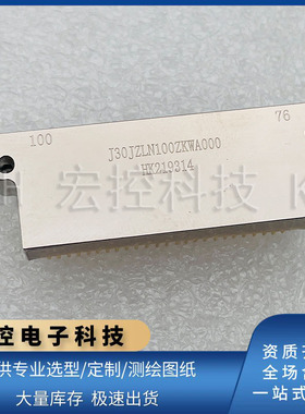 焊杯式 J30JZ/XN9/15/21/25/31/37/51/66/74/100TJSAL01