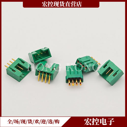 JL4-04ZJB/04ZJW JL4-04TKH JL4-04TKY-L带线长4芯插头插座连接器