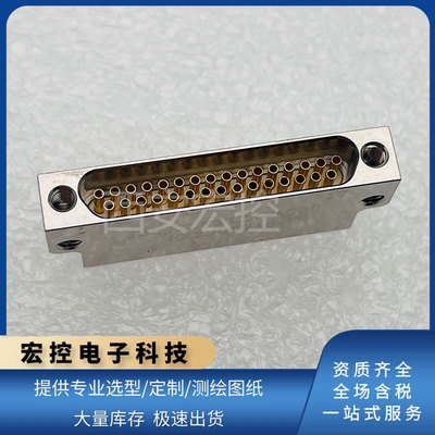 J30JZ矩形连接器J30JZ-XLN31TJWA000插头J30JZLN31ZKWA000插座