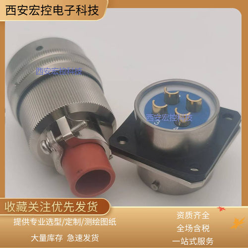 Y50DX-1606TJ2Y50DX-1606ZK10