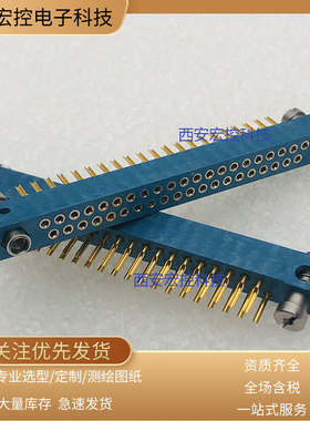 J27A-17TKLⅡH-0.8 J27A-17TJLⅡH-0.8  J30J-21TJ-C-200插头座