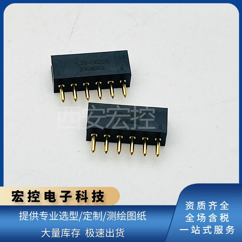 JL29-08ZJB/ZJW/TKY JL29-09ZJB/ZJW/TKY JL29-10ZJB/ZJW/TKY连接