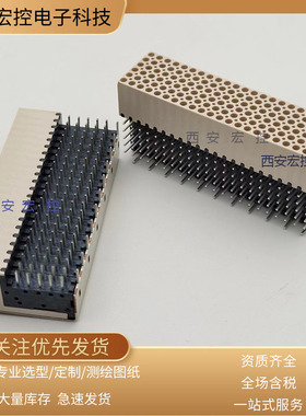 2102847-1 H2A110FMDC H2B95FMDC H2B110FFDC 背板航插 配模块