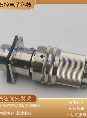 Y50EX-1010TK/TK2X 1010TK4/TK5 1010TK6/5-6 1010TK8 圆形航空线