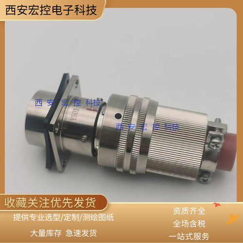 Y50X-0810TK2/ZJ100810TJ2/ZK10