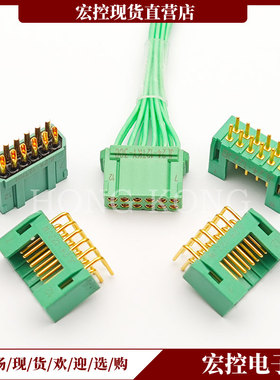 JL24-12ZJB 12ZJW 12TKH 12TKY-200/300/500印制板电路连接器插头