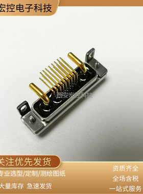 弯针J30J25P02KPW01W1P100 J30J25P02JSC00C0L000-300/500线可选