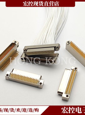 J30JZPEN74ZKCAL02 J30JZXPN74TJCAP02压接74芯插头座矩形连接器