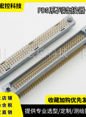 PDS-210JW JB1 JB2 210KB1 KB1A KB1A1 KB1A2 KB1A3 拍前请先询价