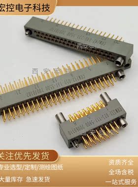 HRM322-104-001-0256-L07 HRM322-104-201-5800 HRM322-047-001