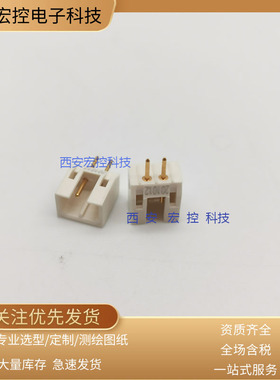 JL35连接器 JL35-06ZJB JL35-6ZJB 06ZJW 06TKH 镀金 矩形连接器