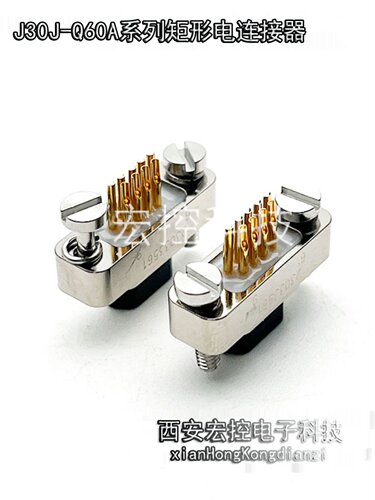 J30J-9/15/21/25/31/37/51/66/74/100TJS-Q60A矩形连接器焊接插头