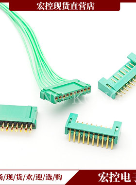 JL4-10ZJB JL4-10ZJW JL4-10TKH JL4-10TKY-L插头插座10芯带线长