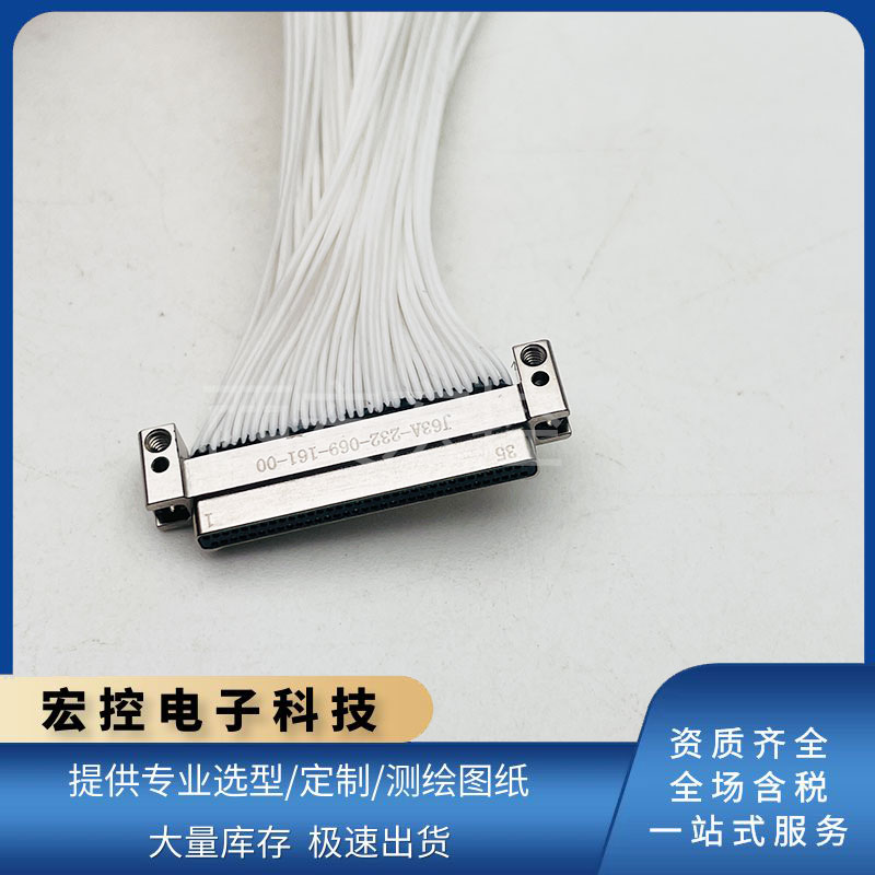 J63A-232-069-161-TH-300 J63A-222-069-261-JC-300矩形连接器