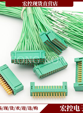 JL24-26ZJB 26ZJW 26TKH 26TKY-200/300/500印制板电路连接器插头