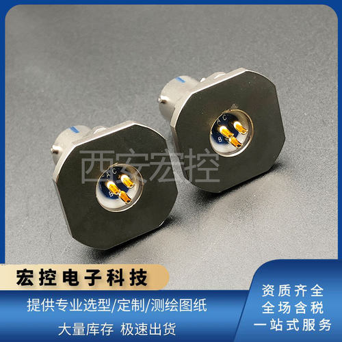 YGD26N1203K32 YGD24N1203J 圆形连接器航空插头插座公头母头推荐
