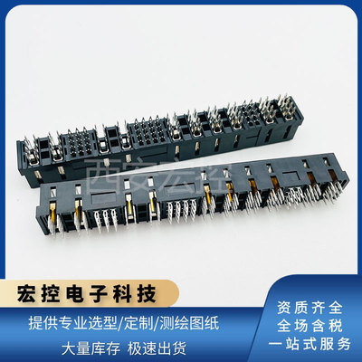 1-6450869-0矩形VITA62电源系列连接器母板接插件插座模块航插