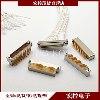 J30JZPEN51ZKCAL02 J30JZXPN51TJCAP02压接51芯插头座矩形连接器