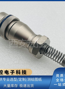 YGD20S2804J/K插座YGD26S2804K21 K02 K32 J21 J02 J32不锈钢插头