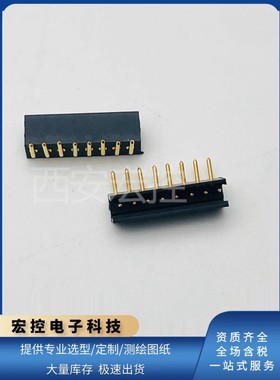 JL29-08ZJW JL29-08ZJB JL29-08TKH JL29-08TKY插座插座连接器