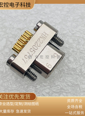 插头焊接J30JZ/XN74TJSAL01 J30JZ/XN100TJSAL01定制线缆 全系列