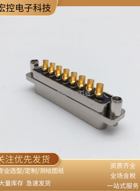 J30J09P090S000S00000 J30J09P090P000S00000 大小电流焊接式头座