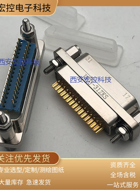 J30J-9ZKN8P25-J J30J-15ZKN8P25-J 21ZKN8P25-J J30J-66ZKWV82-J