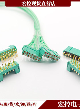 JL23-14ZJB/ZJW/TKH/TKY-L接插件14芯插头插座双排印制电路连接器