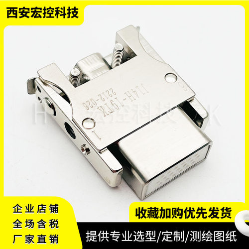 J14H-9TJ J14H-9TK J14H-9ZK J14H-9ZJ 9芯连接器插头座 拍前询价