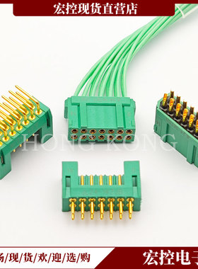 JL24-14ZJB 14ZJW 14TKH 14TKY-200/300/500印制板电路连接器插头