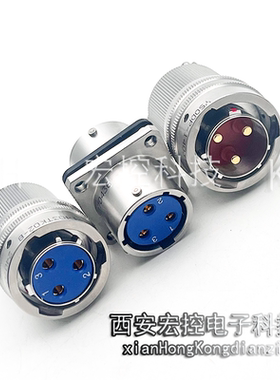 Y50DP-2404ZS Y50DP-2404TK02 Y50DP-2404TJ02 穿墙座圆形连接器