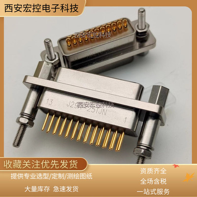 J29A-31TJHL4-DJ29A-31ZKHP12-D