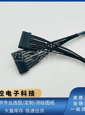 JL29-02ZJB/ZJW/TKY JL29-03ZJB/ZJW/TKY JL29-04ZJB/ZJW/TKY连接