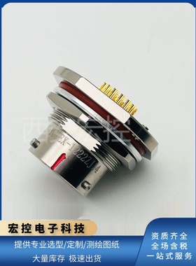 Y50EX-1006ZJ14 Y50EX-1006ZK14圆形螺帽拼紧式插座6芯连接器