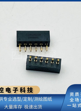 JL29-14ZJB/ZJW/TKY JL29-15ZJB/ZJW/TKY JL29-16ZJB/ZJW/TKY连接