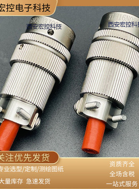 Y27-2255ZJB4H YMG22F10ZID40-08 YMG22T10KIP40圆形连接器 YMG