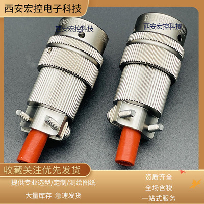 YMG27T10AP11(4-CF101/211-02)