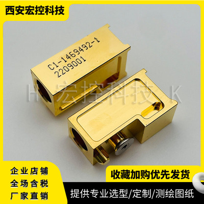 1-1469492-1 C1-1469492-1 TE1-1469492-1适用板厚2.6-4.2VPX导套