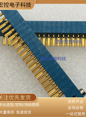 J27A-29ZKX II BC-0.8 J27A-29TJX II BC-0.8 J30J-21TJL-810