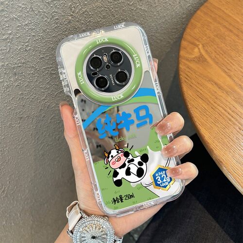 适用华为Mate70Pro保户包镜面纯牛马mate60pro补妆创意男女个性潮